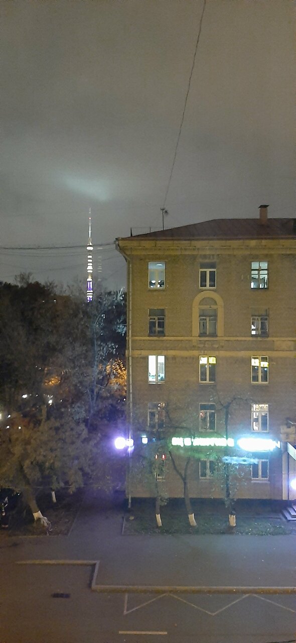 Гостиница Мартон ВДНХ Москва-119