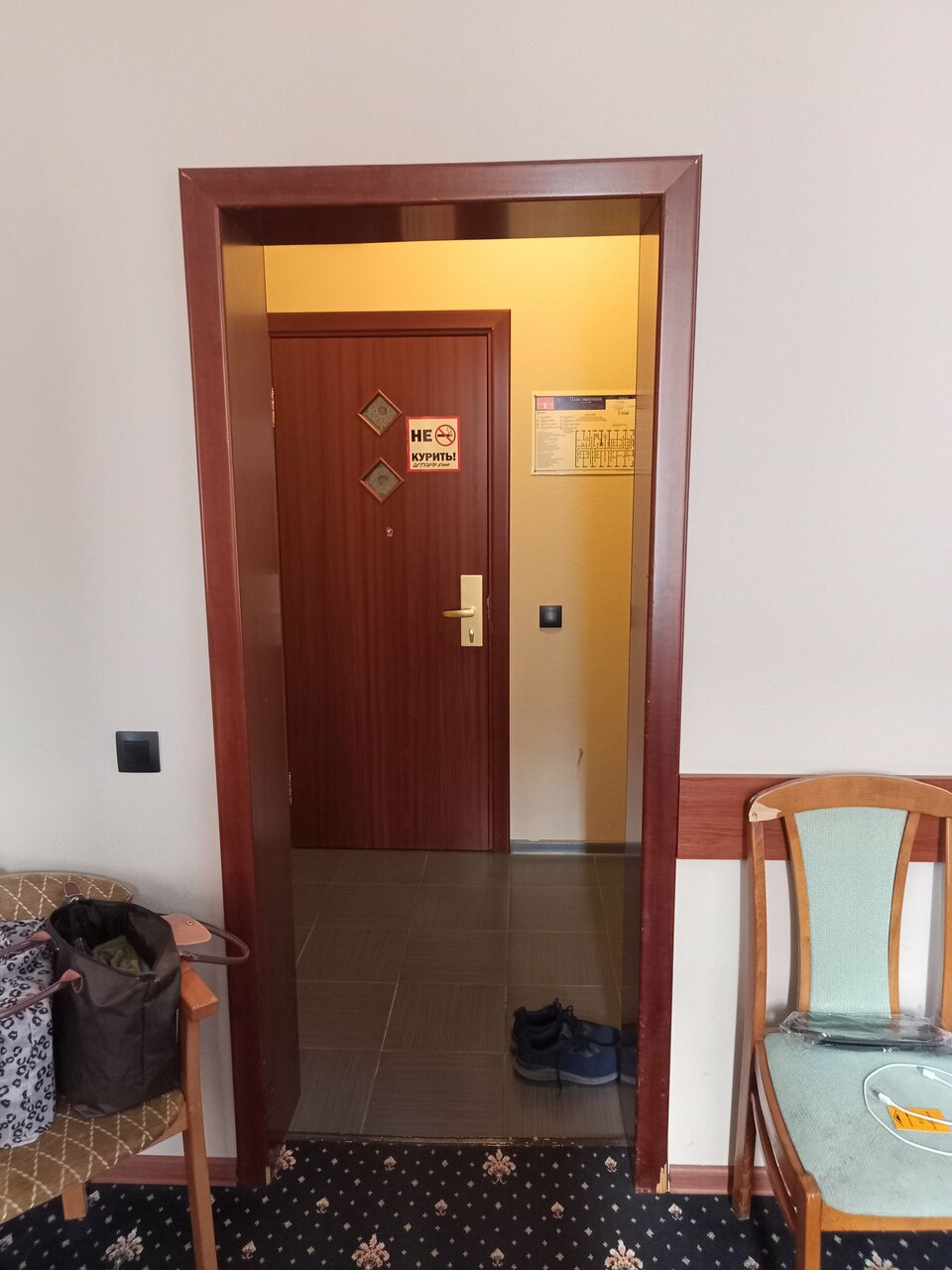 Гостиница Мартон ВДНХ Москва-185