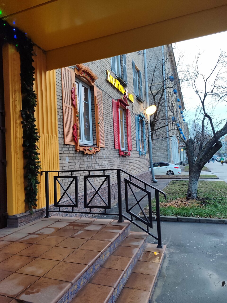 Гостиница Мартон ВДНХ Москва-138