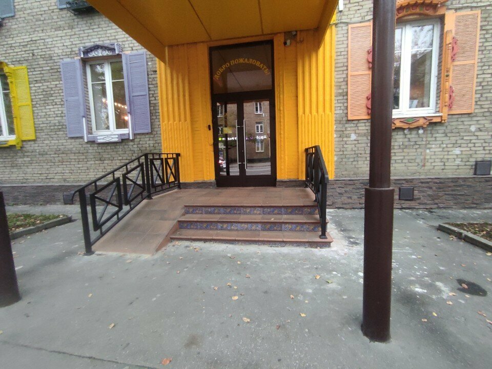 Гостиница Мартон ВДНХ Москва-44