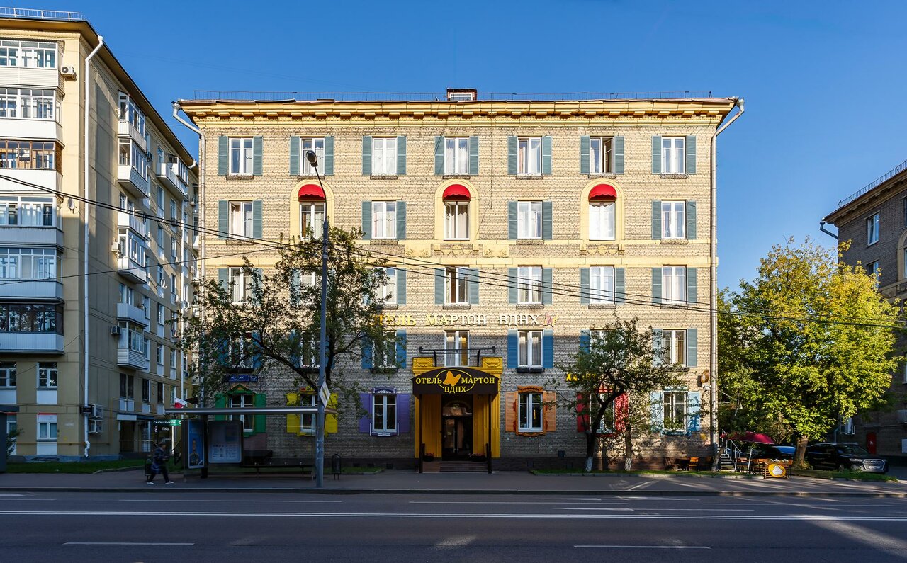 Гостиница Мартон ВДНХ Москва-10