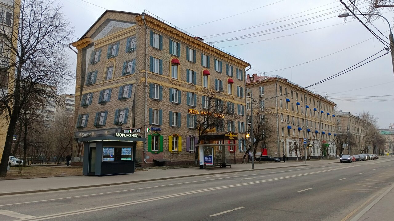 Гостиница Мартон ВДНХ Москва-130