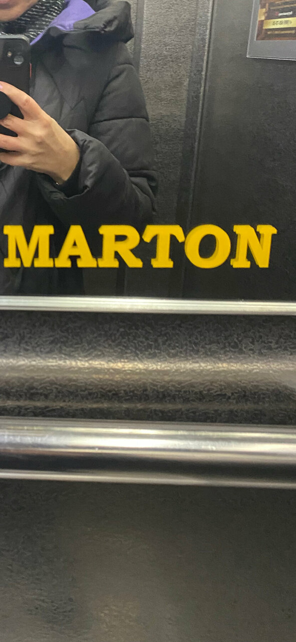 Гостиница Мартон ВДНХ Москва-117