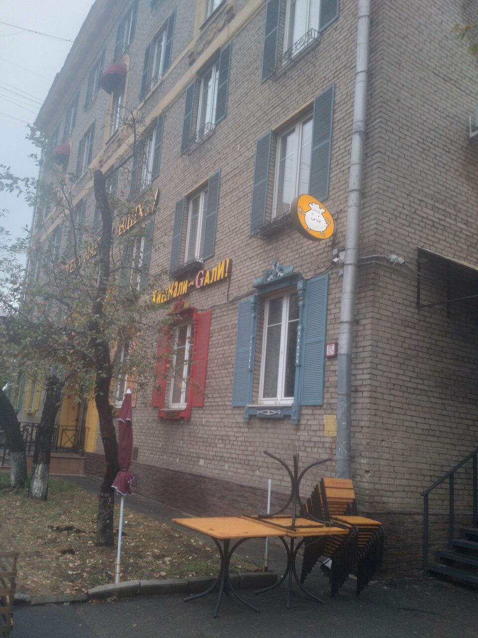 Гостиница Мартон ВДНХ Москва-146