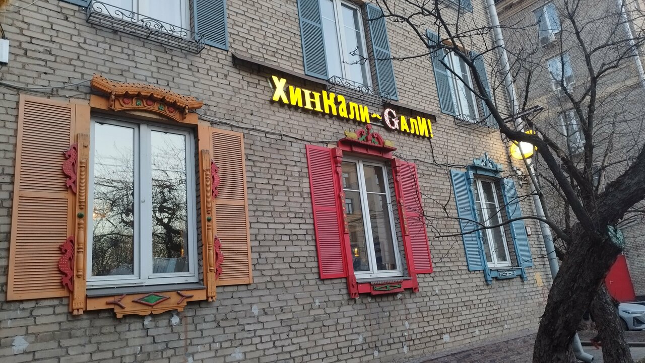 Гостиница Мартон ВДНХ Москва-134