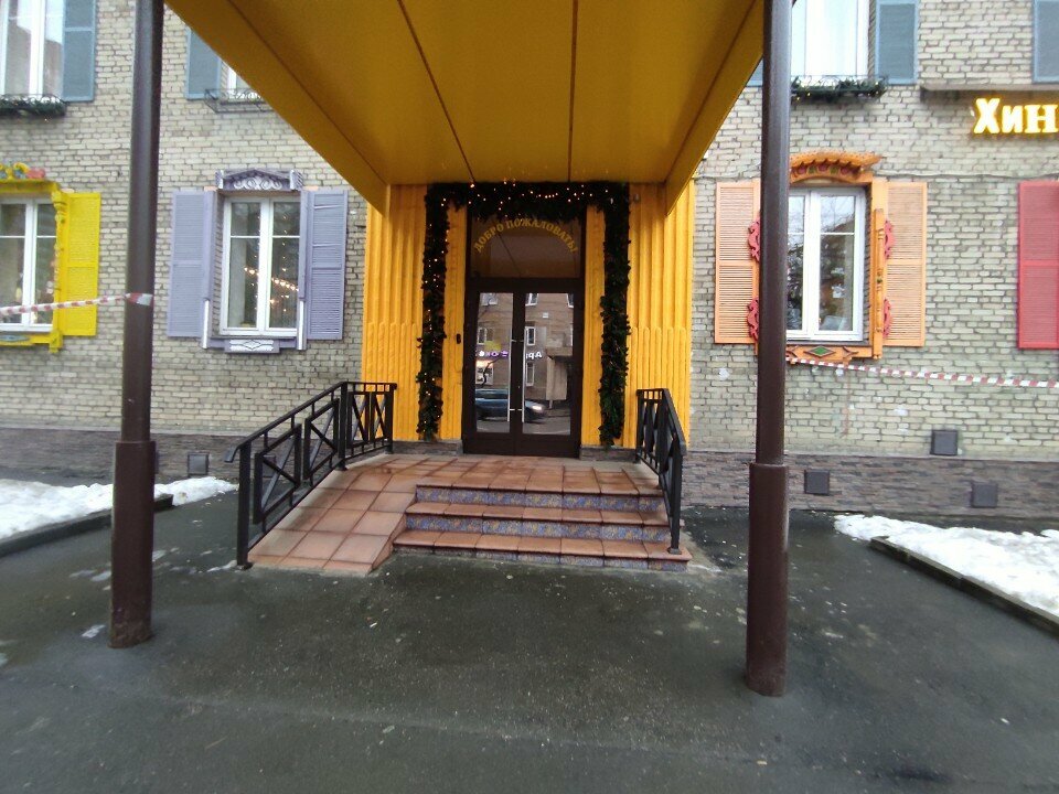 Гостиница Мартон ВДНХ Москва-21