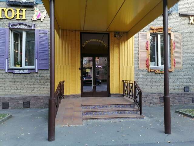 Гостиница Мартон ВДНХ Москва-54