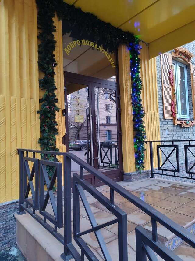 Гостиница Мартон ВДНХ Москва-127