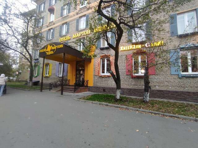 Гостиница Мартон ВДНХ Москва-33