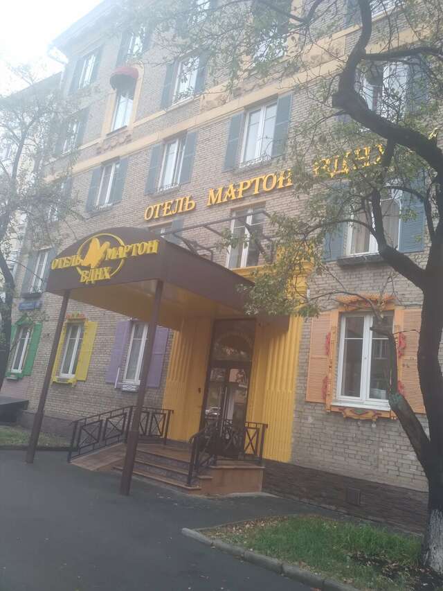 Гостиница Мартон ВДНХ Москва-153
