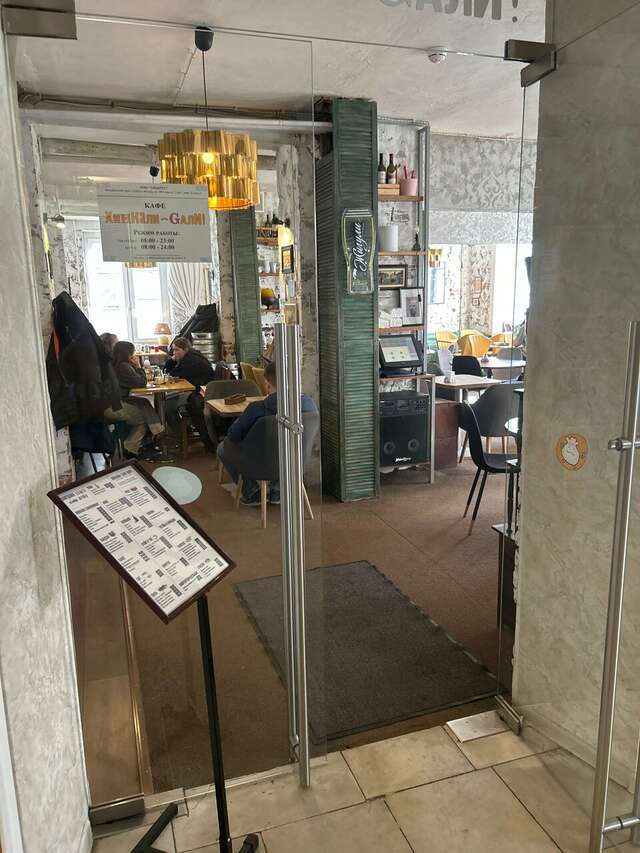 Гостиница Мартон ВДНХ Москва-158