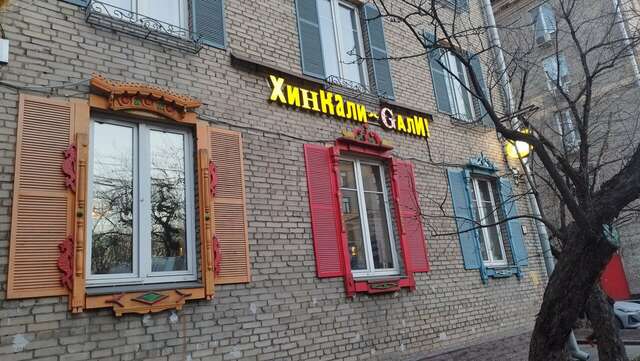 Гостиница Мартон ВДНХ Москва-133